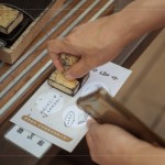 時(shí)光荏苒，新業(yè)四年的侍書(shū)，與文學(xué)館保有珍貴的情感，透過(guò)這一次的活動(dòng)讓家族朋友更了解這一處珍貴的資產(chǎn)。