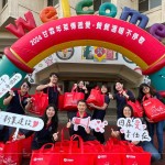 新業(yè)夥伴們在2024年1月下旬參與社會行動公益，與甘霖基金會同工和車友們，共同完成傳遞新年祝福的使命。