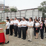 【新業(yè)雅砌】開工典禮