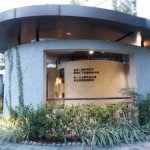 2018年起，新業(yè)建設(shè)認養(yǎng)臺中文學(xué)館2座書席，至今推動【悅讀?欣頁】公益活動持續(xù)不輟。本次更新增旅遊文學(xué)書籍，帶大家一同穿梭於世界各地，來趟心靈之旅，讓愛書人與民眾都能沉浸於此。