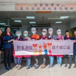 看見社會更多需要幫助的一隅，新業(yè)建設感恩能全程參與，一同伸出雙手，讓溫煦的陽光照進社會角落。