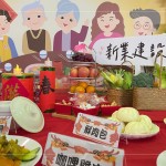 八天份的年菜，內(nèi)容物包含：全穀雜糧類、蛋豆魚肉、乳品、蔬菜、水果和油脂與堅果種子類，顧及長輩所需要的營養(yǎng)及方便加熱食用。