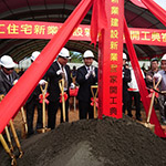 林佳龍市長主持動土儀式