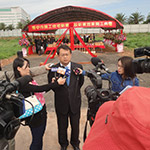 經(jīng)發(fā)局呂曜志局長接受各媒體採訪