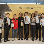 2018.01.06新業(yè)觀峰-大師建築導(dǎo)覽參觀日，圓滿成功！