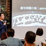 王鵬老師帶著對(duì)酒的熱情，將生僻且嚴(yán)肅的課程，化作幽默詼諧、循序漸進(jìn)的品酒對(duì)話，談笑之間也吸收許多酒類的專業(yè)知識(shí)。