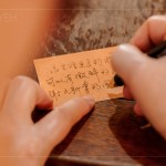 醉心之餘，感謝家族夥伴動(dòng)筆記錄下與我們的心醉時(shí)刻。