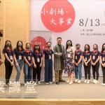 會(huì)後，馮翊綱老師與工作人員們一同合影，紀(jì)念這場(chǎng)令人難忘的精彩演說。