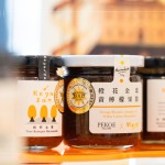 評選果醬的標(biāo)準(zhǔn)相當(dāng)嚴(yán)謹(jǐn)，『橙花金棗黃檸檬果醬』從全世界超過30個國家、近3