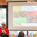 當(dāng)日品味使用臺灣果物熬煮的『紅心芭樂』、『檸檬金桂』、『茉莉島嶼』三種不同型態(tài)的果醬，有別於日常生活中的單一認(rèn)知，擴大對果醬的視野。