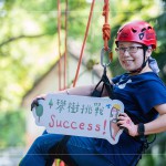 找到屬於自己的節(jié)奏，在樹林間肆意翱翔，露出的每一抹笑容都宣告著「攀樹挑戰(zhàn)！成功！」