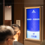 舉辦客變說(shuō)明會(huì)，邀請(qǐng)住戶一同分享家的藍(lán)圖，讓「回家」不只是住進(jìn)空間，更是走進(jìn)被理解與照顧的生活。
