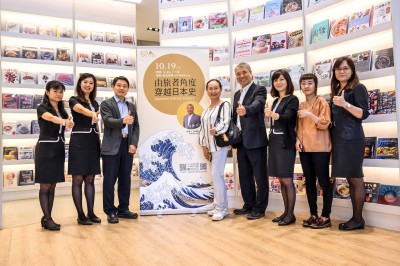 好「日」子來了！新業(yè)建設董座穆椿松化身說書人帶你神遊