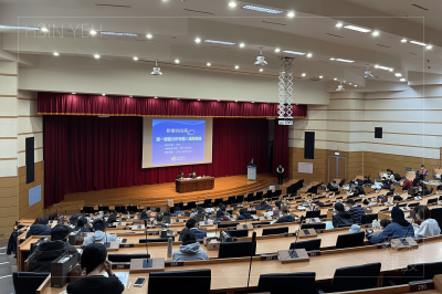 新業(yè)心篇章｜自由居區(qū)權會 共嚮新未來