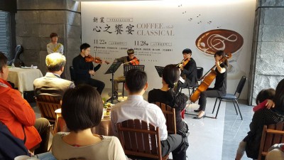 柳宗里心之饗宴 新業(yè)家族營(yíng)造活動(dòng)-『巴雀藝術(shù)』