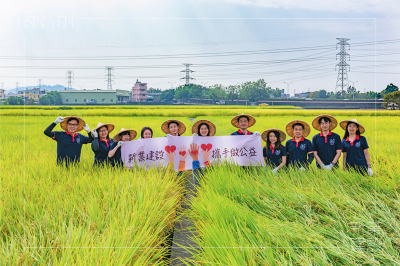 新業(yè)一畝田｜來自大地的禮贊