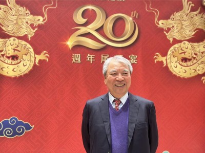 新業(yè)建設(shè)20周年尾牙宴預(yù)告2024年推出竹南新案