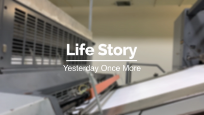 新業(yè)好日子｜三年的感動(dòng)