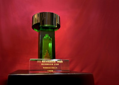 臺中首座宜居建築「新業(yè)大塊森鄰」獲國家卓越建設獎